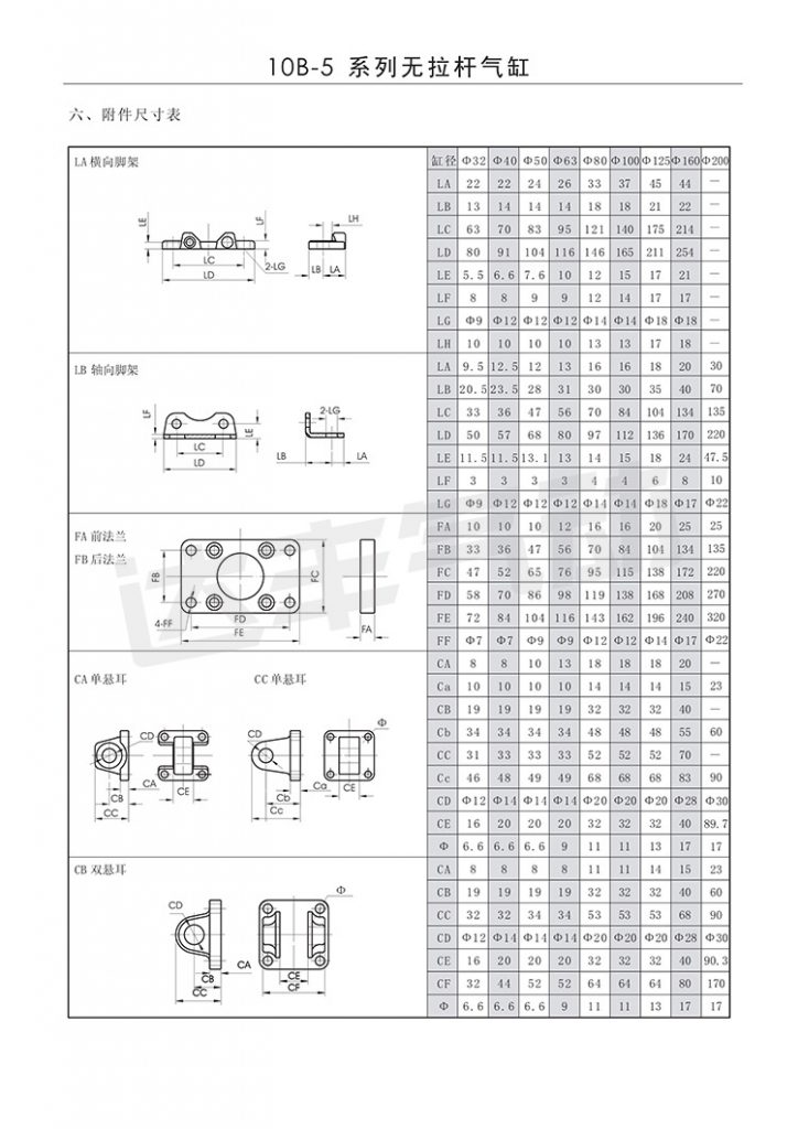 10B-5_3