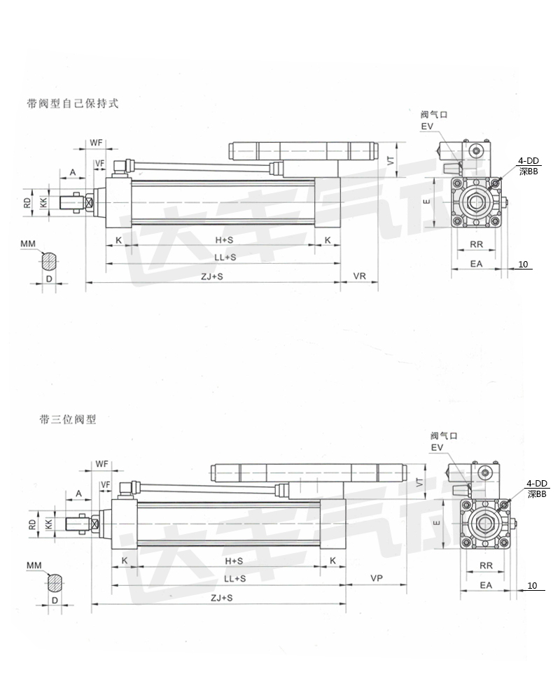 10a-5v 05